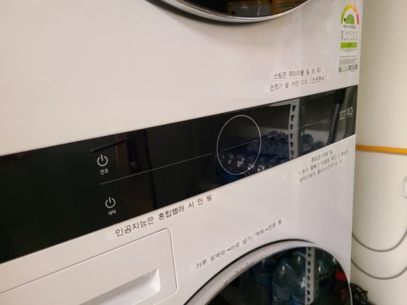 남편의 좋은 습관 관련 이미지 4