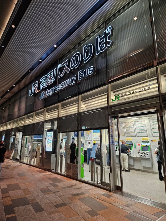 도쿄역에서 나리타 1 터미널로 JR Express bus 타기 (공항리무진) 관련 이미지 3