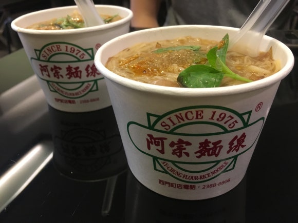 [타이베이] 우육탕면 | 곱창국수 | 소금커피 | 우유훠궈 관련 이미지 6