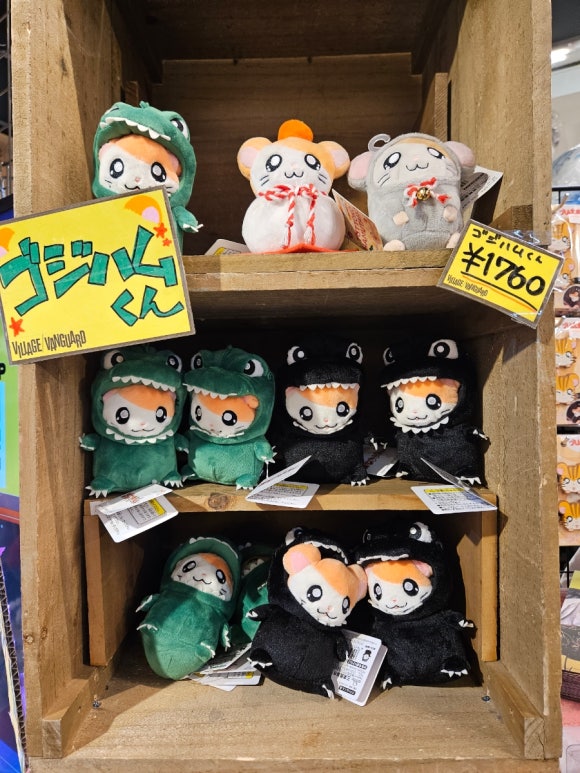 [문구덕후] 시부야 빌리지 뱅가드 (없는 캐릭터가 없음. 캐릭터 굿즈의 천국. 강력추천) 관련 이미지 8