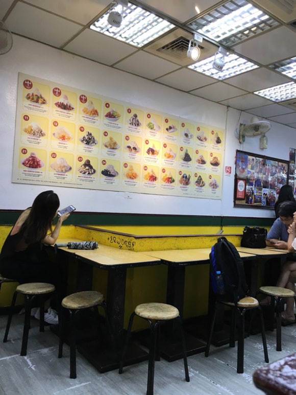 [타이베이] 삼형매빙수 - 유명한 덴 이유가 있어 관련 이미지 10