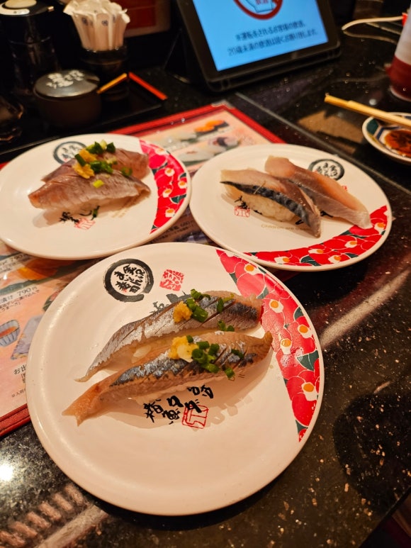 Kanazawa Maimon Sishi (카나자와 마이몬 스시, 시부야 파르코 7층 스시집) 관련 이미지 9