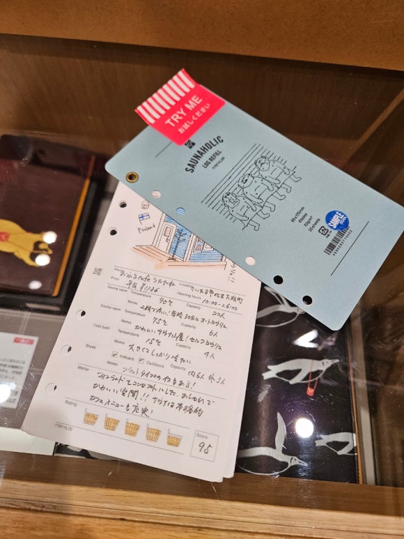 [긴자] [문구덕후] 이토야 긴자점 (건물 전체가 문구점이라니..문덕의 심장이 뛰기 시작한다) 관련 이미지 31