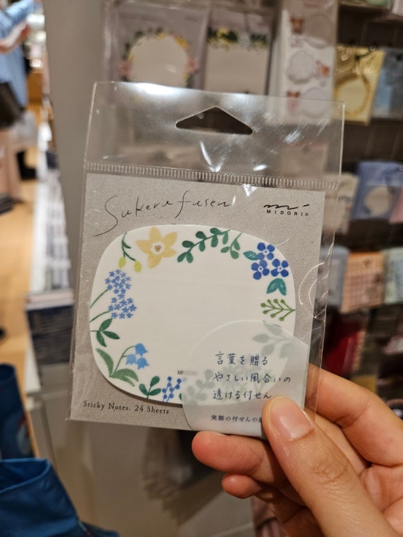 [긴자] [문구덕후] 이토야 긴자점 (건물 전체가 문구점이라니..문덕의 심장이 뛰기 시작한다) 관련 이미지 21