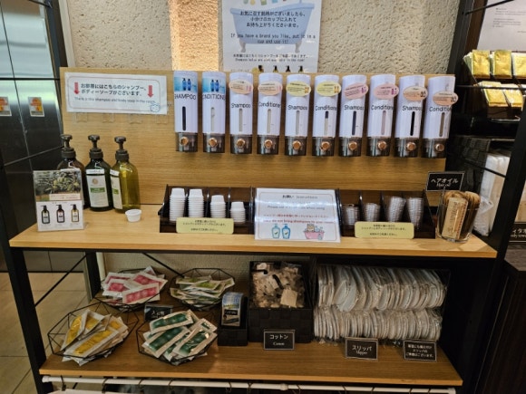 Hotel Wing International Premium Shibuya 호텔 윙 인터내셔널 프리미엄 시부야 2박 후기 관련 이미지 4