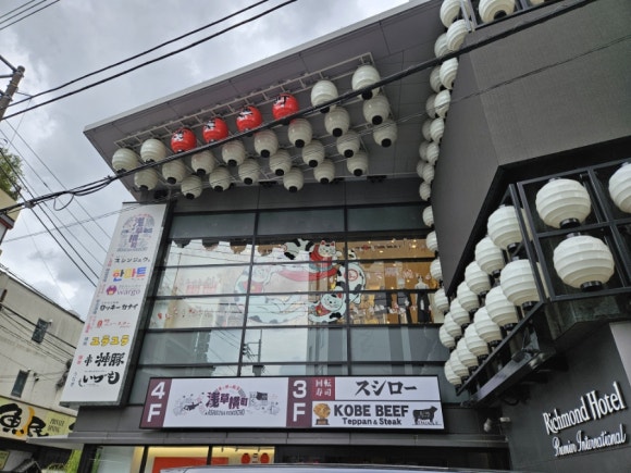 [아사쿠사] 센소지 (전세계 관광객들 모두 여기 있었네. 화월당 메론빵. 아사쿠사 상점가. 기념품 사기 좋은 곳) 관련 이미지 29