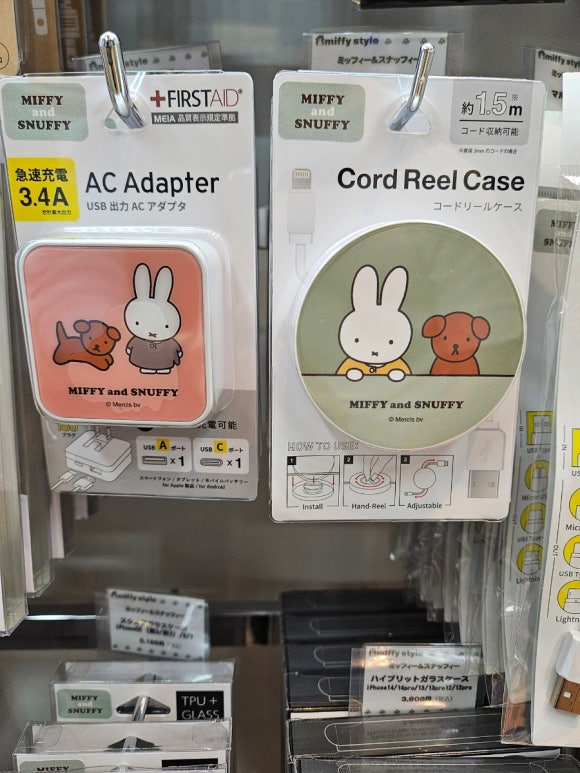[도쿄역] 도쿄 캐릭터 스트리트 (스누피,리락쿠마,점프샵,치이카와,짱구, 지브리,산리오,미피,커비, 포켓몬, NHK 캐릭터, 레고샵 등등....) 관련 이미지 14