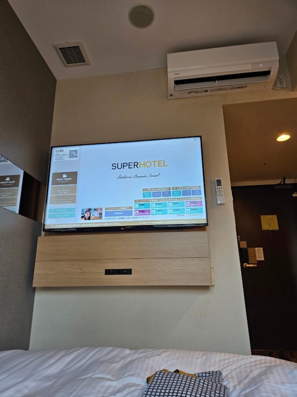 [도쿄역/교바시] Super hotel premier tokyo (슈퍼호텔프리미어 도쿄역 야에스주오구치) 2박 후기 (위치 좋고 온천 있는 호텔) 관련 이미지 14