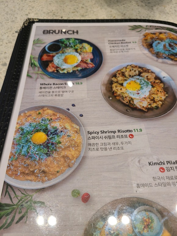 [목동] 브런치빈 - 목동에서 제대로된 브런치집 찾기 성공 관련 이미지 6