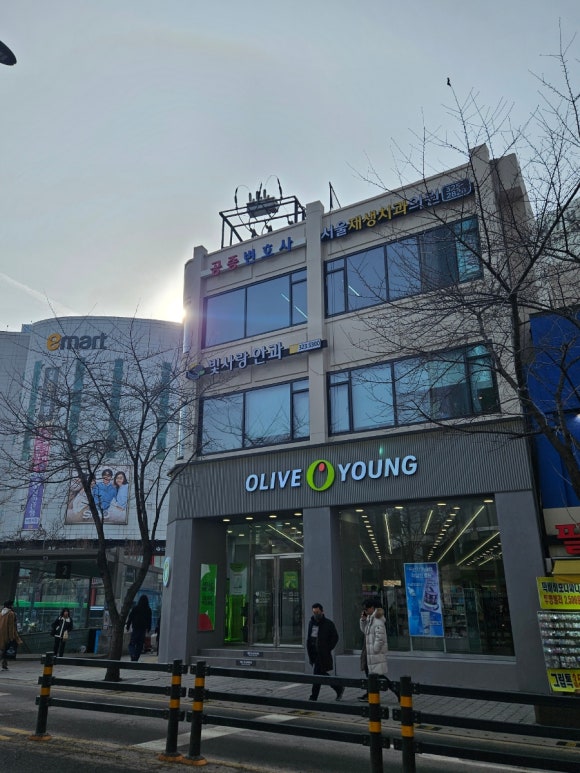 (개원 2주 전) 간판이 달리고 명함이 만들어진 금요일 관련 이미지 6