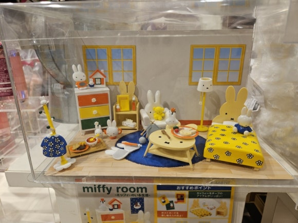 [아사쿠사] 플라워 미피 (미피 레어 굿즈 가득, 미피 마니아는 행복해...) 관련 이미지 11