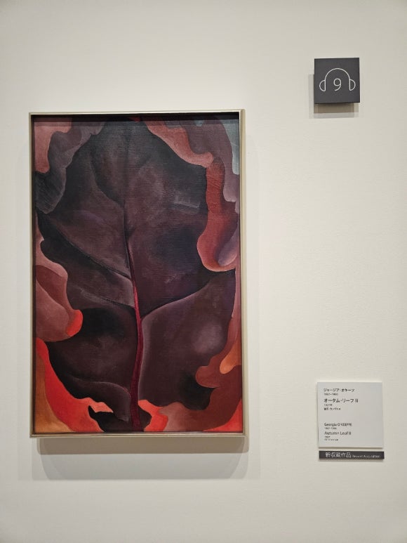 [도쿄역/교바시] 아티존 미술관 (야마구치 아키라와 인상주의 화가들, 인터넷예매할것) 관련 이미지 30