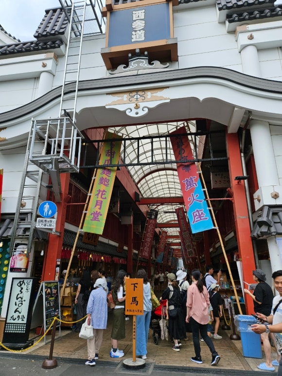 [아사쿠사] 센소지 (전세계 관광객들 모두 여기 있었네. 화월당 메론빵. 아사쿠사 상점가. 기념품 사기 좋은 곳) 관련 이미지 18