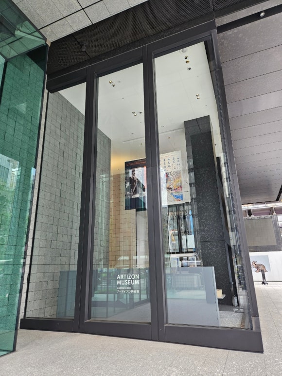 [도쿄역/교바시] 아티존 미술관 (야마구치 아키라와 인상주의 화가들, 인터넷예매할것) 관련 이미지 2