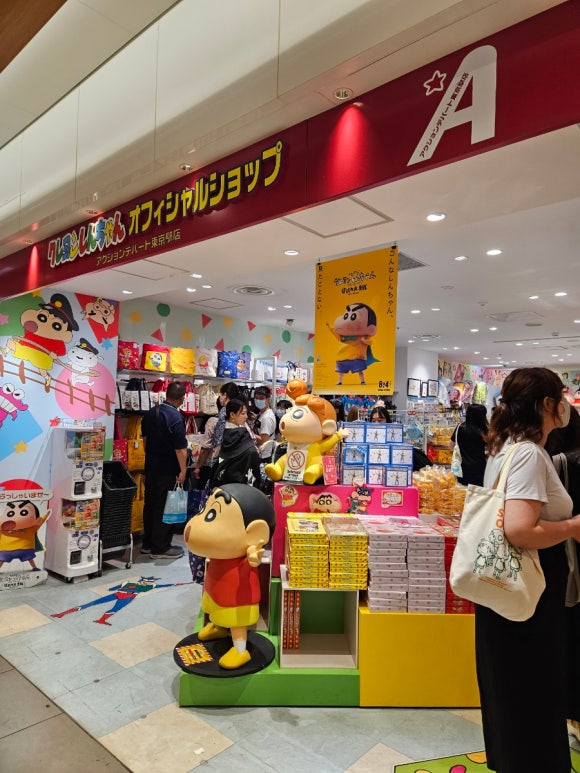 [도쿄역] 도쿄 캐릭터 스트리트 (스누피,리락쿠마,점프샵,치이카와,짱구, 지브리,산리오,미피,커비, 포켓몬, NHK 캐릭터, 레고샵 등등....) 관련 이미지 1
