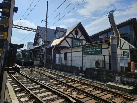 [에노시마] Eggs & things 에그스 앤 띵스 (아침식사, 9월말,10월초 에노시마 날씨) 관련 이미지 1