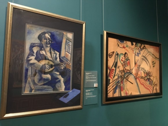 [블라디보스톡] 국립연해주미술관 - 복잡한 아르바트 거리를 잠시 벗어나기 관련 이미지 11