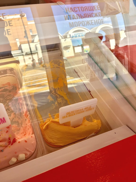 [블라디보스톡] 해양공원 근처 디저트 - 젤라또 맛집 Sharik Morozhenogo 관련 이미지 7