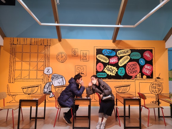 제주도 스누피가든 - 계절마다 가야해 관련 이미지 9