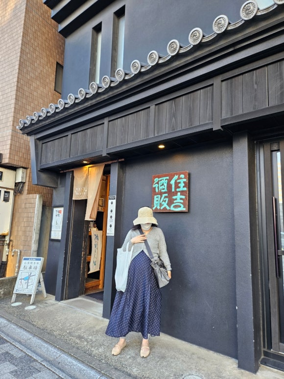 셀프 태교여행, 5월의 후쿠오카 (3/4) 관련 이미지 22