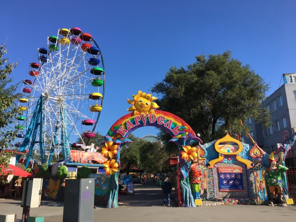 [블라디보스톡] 해양 공원의 낮과 밤 관련 이미지 5