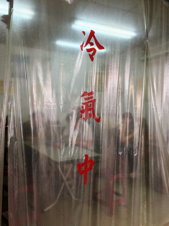 [타이베이] 타이베이의 인사동, 디화지에 거리 관련 이미지 2