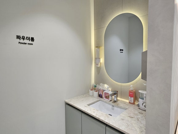 English and French speaking dentists in Sinchon, Seoul (Location,Reservation) 관련 이미지 6