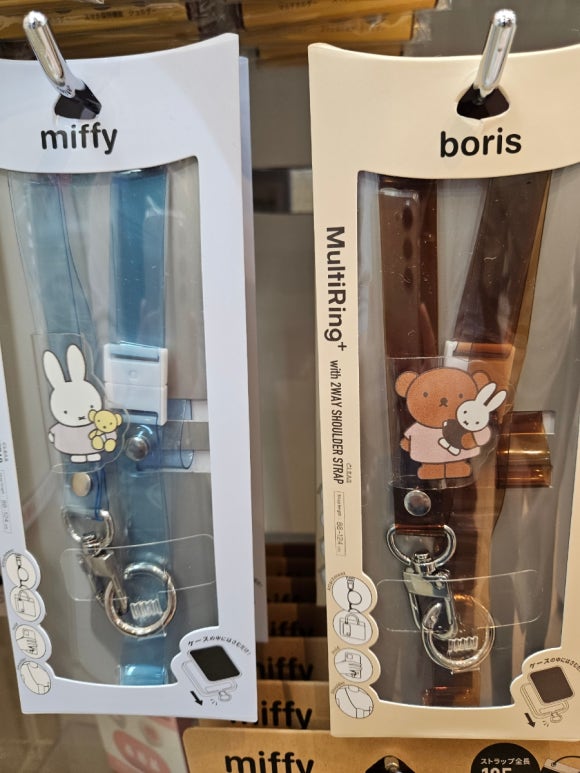 [도쿄역] 도쿄 캐릭터 스트리트 (스누피,리락쿠마,점프샵,치이카와,짱구, 지브리,산리오,미피,커비, 포켓몬, NHK 캐릭터, 레고샵 등등....) 관련 이미지 15