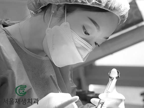 [재신경치료] 다른 치과에서 빼라고 했는데...혹시 살릴 수는 없을까요? (현미경 신경치료, 서울재생치과) 관련 이미지 2