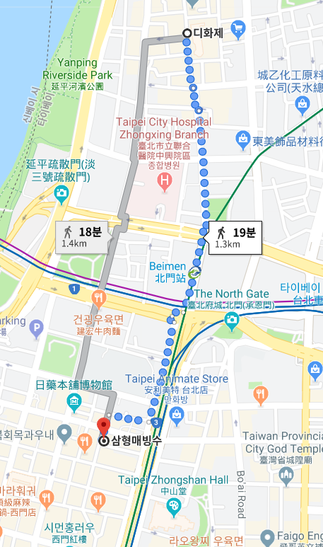 [타이베이] 삼형매빙수 - 유명한 덴 이유가 있어 관련 이미지 1