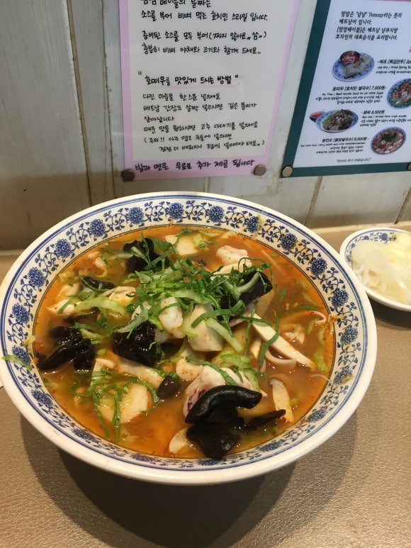 [신촌] 베트남 쉐프들이 요리하는 맘맘테이블 &hearts; - 혼밥하기 좋은 신촌 맛집 (12월10일에 맞은편 점포로 이사 예정!) 관련 이미지 14