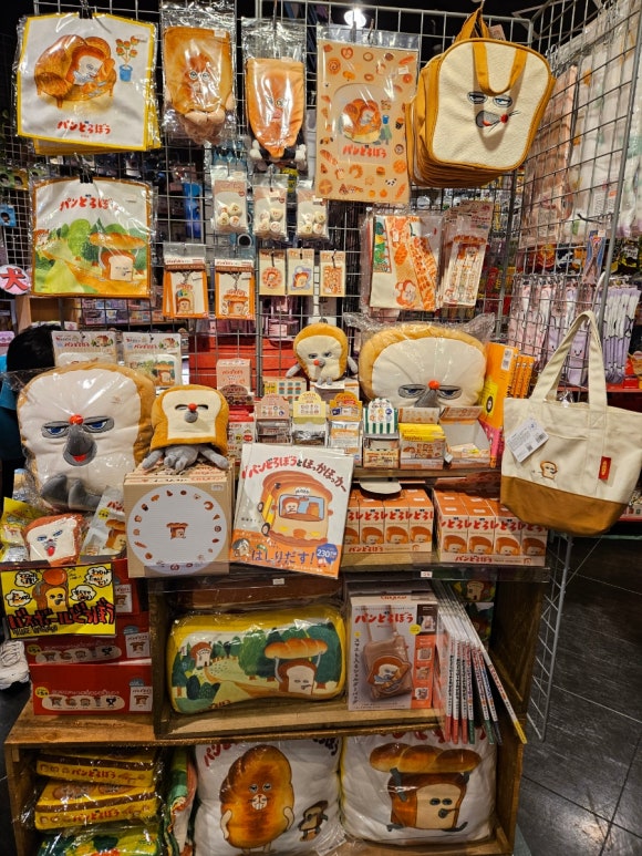 [문구덕후] 시부야 빌리지 뱅가드 (없는 캐릭터가 없음. 캐릭터 굿즈의 천국. 강력추천) 관련 이미지 25