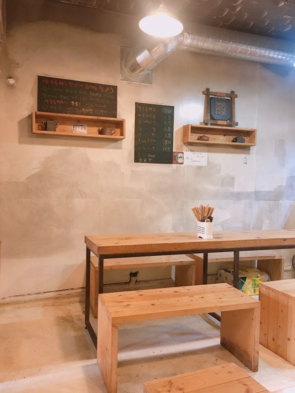 [신촌] 상하이샤오롱바오 ((구)구복식당) ; 우육탕면과 샤오롱바오 &hearts; 관련 이미지 1