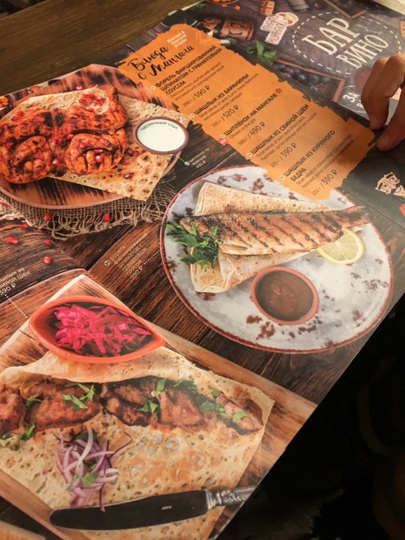 [블라디보스톡] 셰빌레바 - 로컬이 더 많이 찾는 조지아 식당 :) 관련 이미지 5