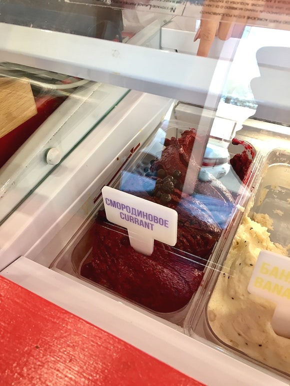 [블라디보스톡] 해양공원 근처 디저트 - 젤라또 맛집 Sharik Morozhenogo 관련 이미지 8