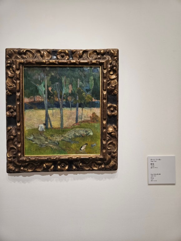 [도쿄역/교바시] 아티존 미술관 (야마구치 아키라와 인상주의 화가들, 인터넷예매할것) 관련 이미지 28