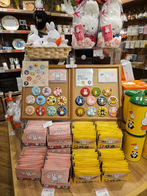 [아사쿠사] 플라워 미피 (미피 레어 굿즈 가득, 미피 마니아는 행복해...) 관련 이미지 13