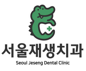 치아 뿌리에 생긴 충치...살릴 수 있는 방법 없을까요? 현미경을 이용하여 보다 꼼꼼하게! 관련 이미지 3