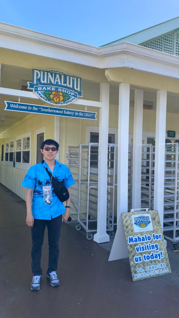 [빅아일랜드] 푸날루우 베이커리 - 미국 최남단, 의외의 아이스크림 맛집:) 관련 이미지 2