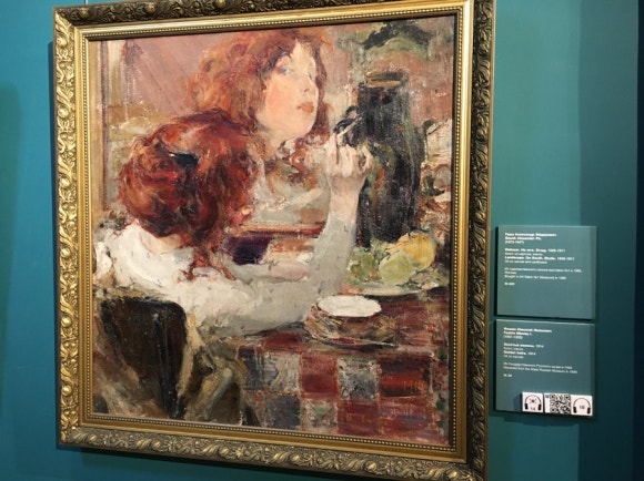 [블라디보스톡] 국립연해주미술관 - 복잡한 아르바트 거리를 잠시 벗어나기 관련 이미지 9