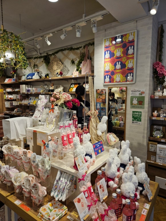 [아사쿠사] 플라워 미피 (미피 레어 굿즈 가득, 미피 마니아는 행복해...) 관련 이미지 24