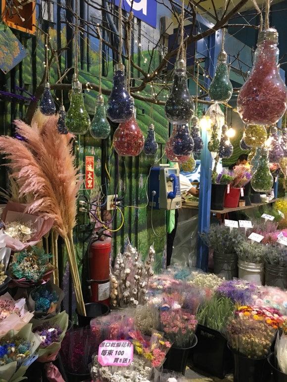 [타이베이] 지앤궈 주말마켓 - 옥시장,꽃시장,공예품시장 - 주말 아침 산책 코스 관련 이미지 10