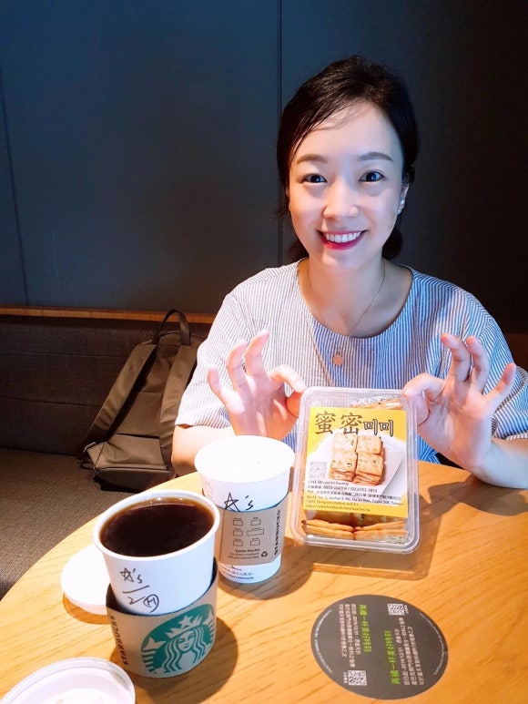 [타이베이] 미미 누가 크래커 사서 스타벅스로 슝슝&hearts; 관련 이미지 2
