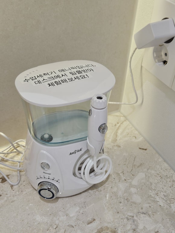 English and French speaking dentists in Sinchon, Seoul (Location,Reservation) 관련 이미지 8