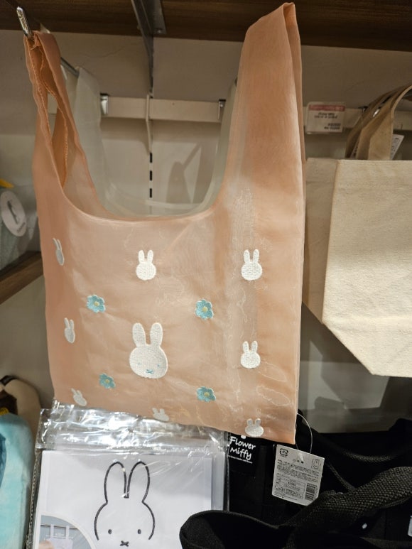 [아사쿠사] 플라워 미피 (미피 레어 굿즈 가득, 미피 마니아는 행복해...) 관련 이미지 15