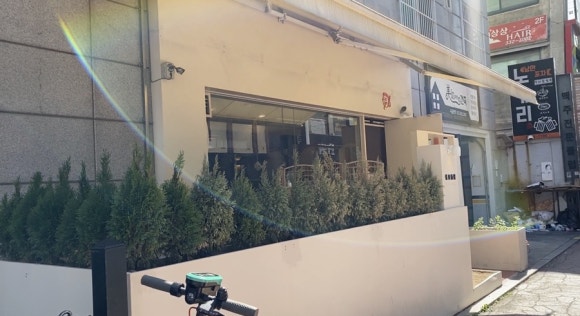 [신촌] 정육면체 - 미슐랭맛집, 깨부수면 추천해요&hearts; 관련 이미지 1