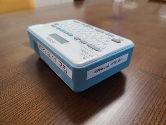 남편의 좋은 습관 관련 이미지 1