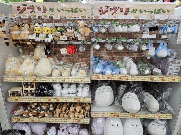 [시부야] 메가 돈키호테 (자꾸 자꾸 가고 싶어지는 개미지옥) (택스리펀, 토토로, 지브리, 짱구, 치이카와, 산리오, 마리오, 닌텐도, 포켓몬 등 굿즈 천국!) 관련 이미지 20