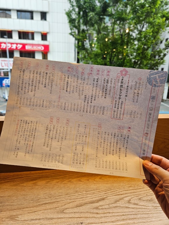 셀프 태교여행, 5월의 후쿠오카 (1/4) 관련 이미지 6