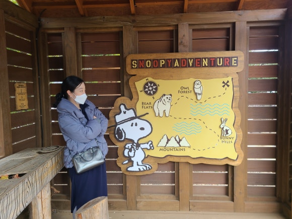 제주도 스누피가든 - 계절마다 가야해 관련 이미지 17